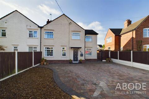 20 The Birches, Cheadle, Stoke-on-trent, ST10 1EJ