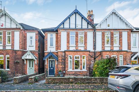 3 bedroom semi-detached house for sale, Linden Avenue, Cottingham HU16