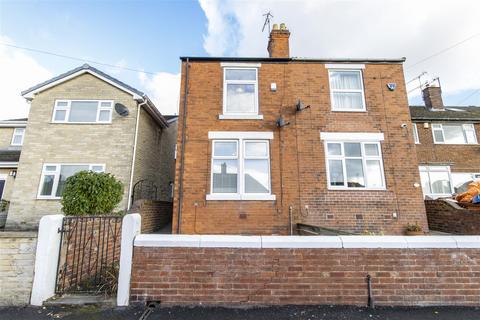 2 bedroom semi-detached house for sale, Brockwell Lane, Brockwell, Chesterfield