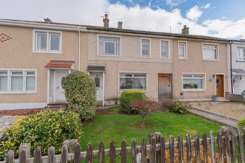 3 bedroom terraced house for sale, Viewfield Road, Bellshill, ML4