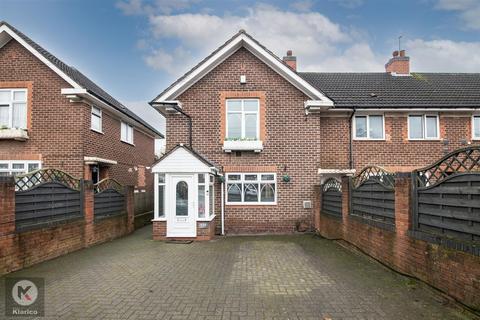 3 bedroom end of terrace house for sale, Coventry Road, Birmingham B25