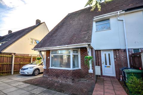 3 bedroom end of terrace house for sale, Pembroke Avenue, Birtley