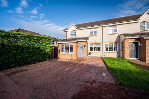 3 bedroom semi-detached house for sale, Craigie Place, Coatbridge