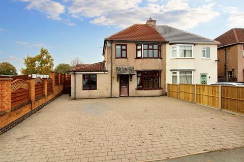 3 bedroom semi-detached house for sale, Upper Eastern Green Lane, Coventry CV5