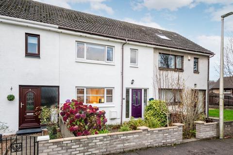 3 bedroom terraced house for sale, Elm Grove, Larbert, FK5