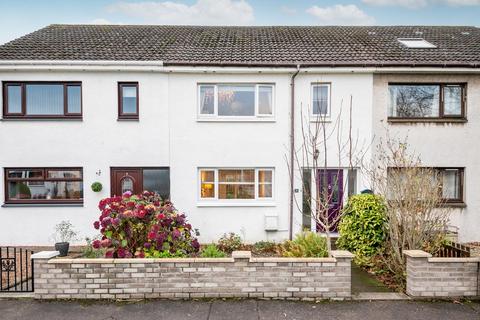 3 bedroom terraced house for sale, Elm Grove, Larbert, FK5