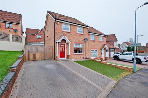 3 bedroom semi-detached house for sale, Grampian Crescent, Chapelhall