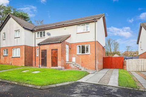 2 bedroom end of terrace house for sale, Lomond, Valleyfield, EAST KILBRIDE