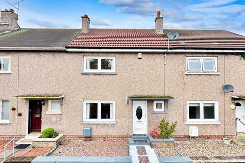 2 bedroom terraced house for sale, 17 Harvey Terrace, Lochwinnoch