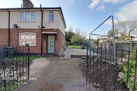 3 bedroom end of terrace house for sale, Church Parade, Telford