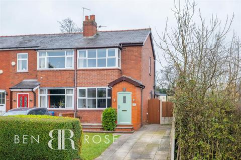 2 bedroom end of terrace house for sale, Parkbrook Lane, Shevington, Wigan