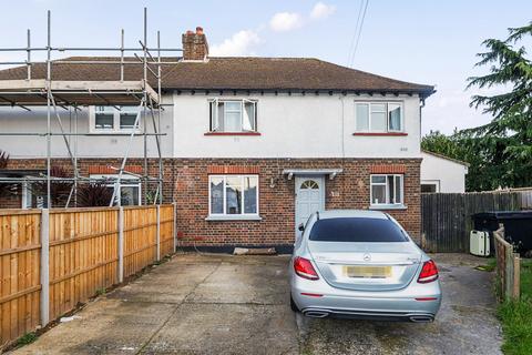 5 bedroom semi-detached house for sale, Thornton Close, West Drayton, Middlesex