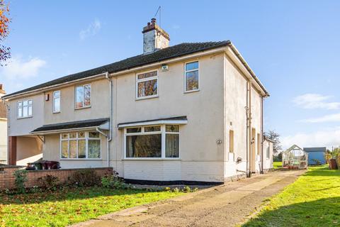 3 bedroom semi-detached house for sale, Gainsthorpe Road West, Kirton Lindsey, Gainsborough, North Lincolnshire, DN21