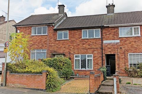 3 bedroom terraced house for sale, Featherstone Drive, Eyres Monsell