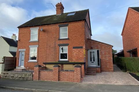 3 bedroom semi-detached house for sale, Broomyclose Lane, Stramshall