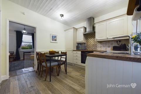 5 Broomyclose Lane, Stramshall, Uttoxeter, ST14 5AN