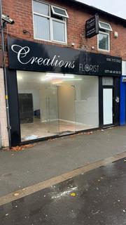 Office to rent, Bury Old Road, Prestwich