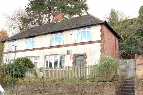 3 bedroom semi-detached house to rent, Fairbank Crescent, Sherwood, Nottingham