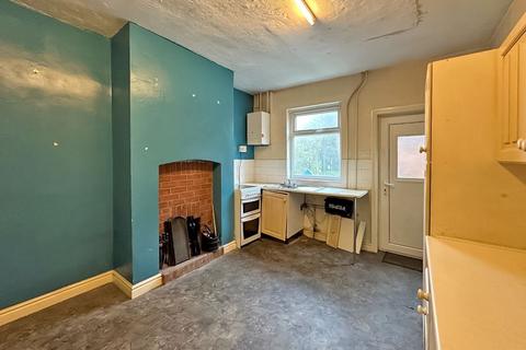 2 bedroom terraced house for sale, Church Street, Bloxwich