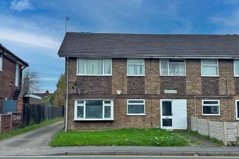 1 bedroom apartment for sale, Deans Road, Wolverhampton