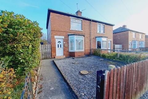 2 bedroom semi-detached house to rent, Hollings Crescent, Wallsend