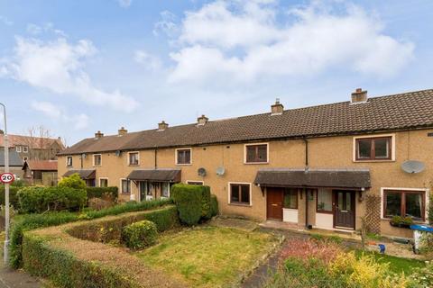 2 bedroom terraced house for sale, 9 Ballantyne Street, Innerleithen, EH44 6LL