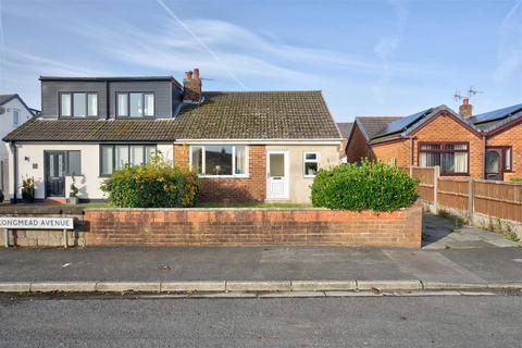 2 bedroom house for sale, Longmead Avenue, Ashton-In-Makerfield WN4