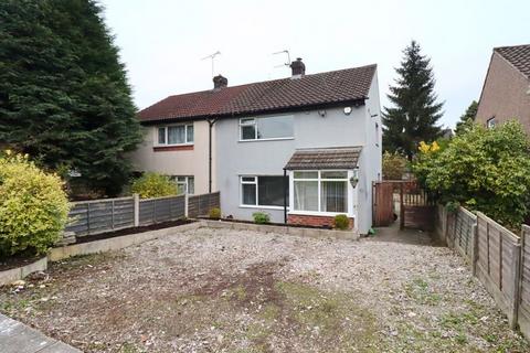 2 bedroom semi-detached house for sale, High Bank Road, Manchester M27