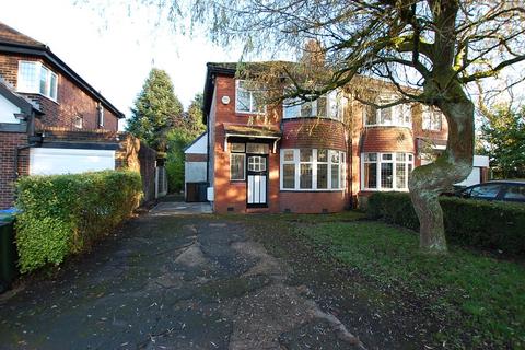 3 bedroom semi-detached house for sale, Pennine Grove, Greater Manchester OL6