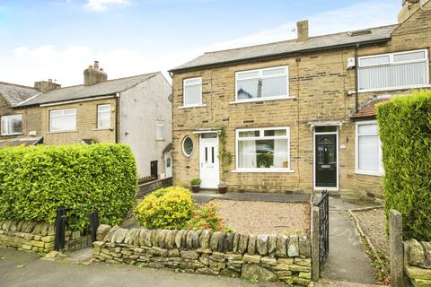 2 bedroom end of terrace house for sale, Highroad Well Lane, West Yorkshire HX2