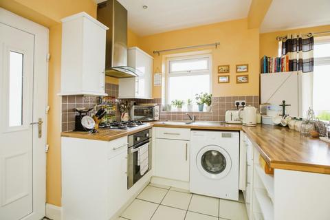 2 bedroom end of terrace house for sale, Highroad Well Lane, West Yorkshire HX2