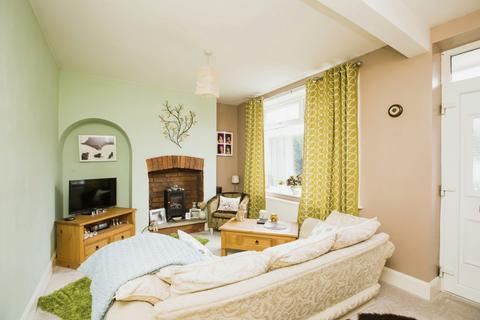 2 bedroom end of terrace house for sale, Highroad Well Lane, West Yorkshire HX2