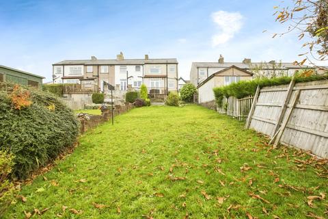 2 bedroom end of terrace house for sale, Highroad Well Lane, West Yorkshire HX2