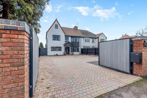 4 bedroom semi-detached house for sale, New Road, Rugeley