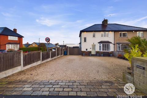 3 bedroom semi-detached house for sale, Whalley Road, Wilpshire, BB1