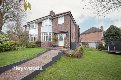 3 bedroom semi-detached house for sale, Beresford Crescent, Westlands, Newcastle-under-Lyme