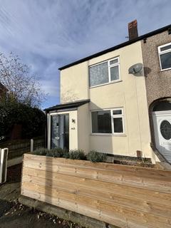 3 bedroom end of terrace house for sale, Bolton Road, Westhoughton, BL5 3DY - NEW PRICE