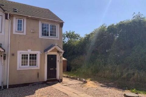 2 bedroom end of terrace house for sale, Darmead, Weston-Super-Mare, BS24