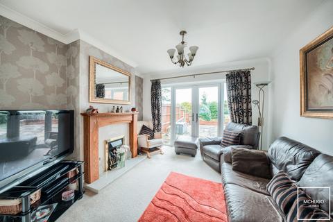 3 bedroom semi-detached house for sale, Halesowen B63