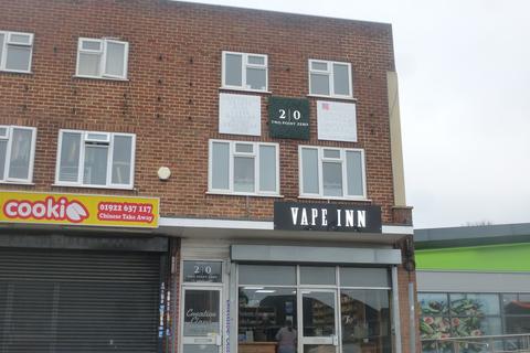 Office to rent, Hawes Close, Walsall