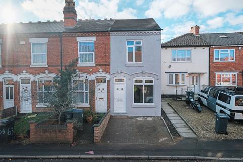 3 bedroom terraced house for sale, Redhill Road, Northfield, Birmingham, B31 3JS