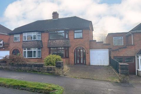 3 bedroom semi-detached house for sale, 50 Elmdale Road, Bramford Estate, Coseley, WV14 9AU