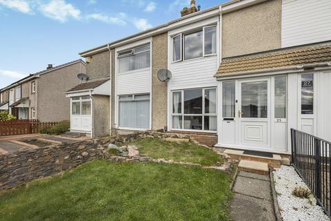 2 bedroom terraced house for sale, Station Road, Neilston G78