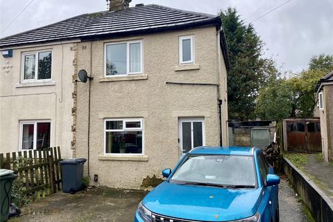 2 bedroom semi-detached house for sale, Ashbourne Rise, Bradford, BD2