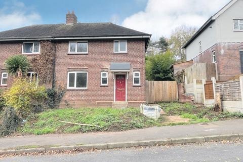 3 bedroom semi-detached house for sale, 18 Cobham Road, Kidderminster, Worcestershire, DY10 1LF