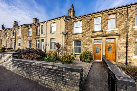 4 bedroom terraced house for sale, South Parade, Elland HX5