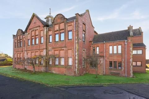 1 bedroom flat for sale, Redhouse Court, Blackburn