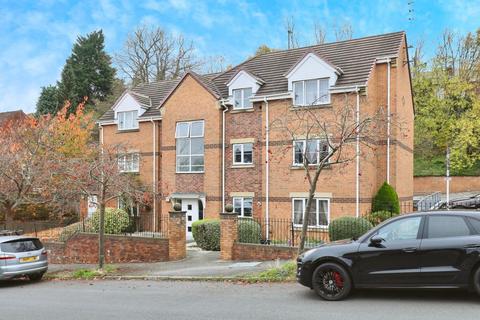 2 bedroom flat for sale, Tadcaster Road, Woodseats, Sheffield, S8 0RA