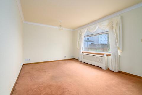 2 bedroom terraced house for sale, Tanera Court, Falkirk, FK1