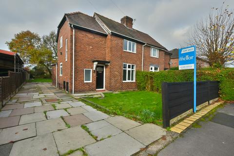 2 bedroom semi-detached house for sale, West Avenue, Rudheath